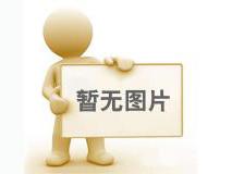 安装车辆安装GPS定位器的优点​