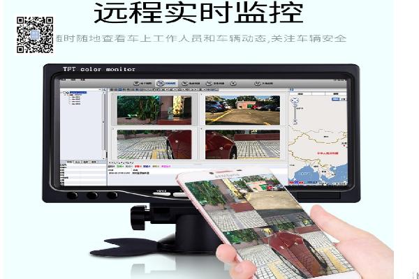 8路部标车载视频汽车行驶记录仪