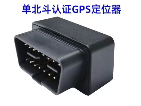 OBD定位器，GPS车队管理
