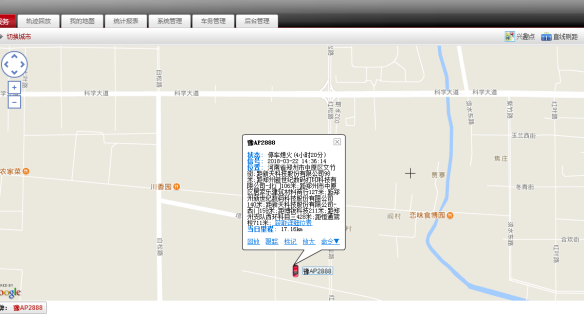 德宝科技