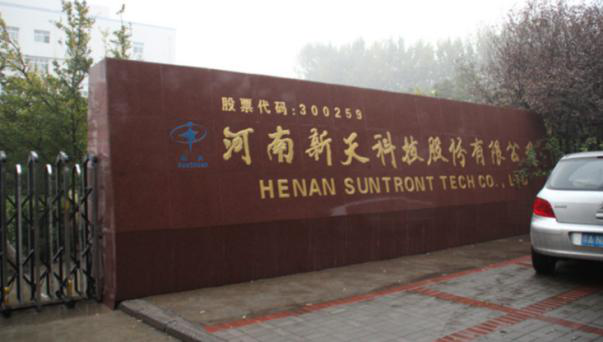 德宝科技
