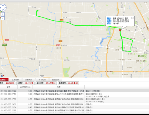 德宝科技