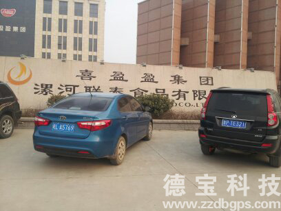 德宝科技