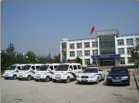 GPS定位仪