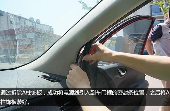 汽车GPS定位神器