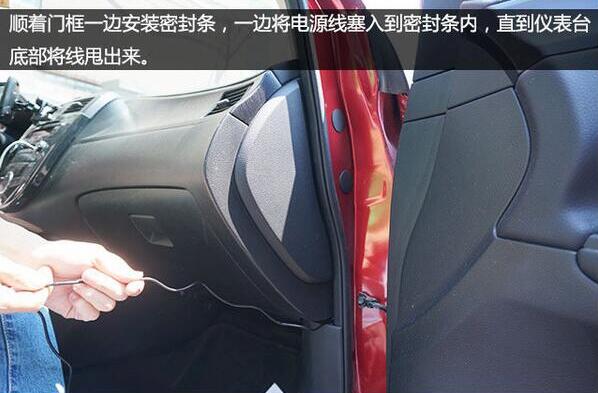 汽车GPS定位神器